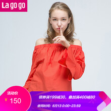 lagogo 拼接 短袖 T恤 女 一字領(lǐng)