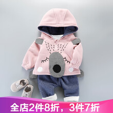 加絨運(yùn)動(dòng)套裝男女