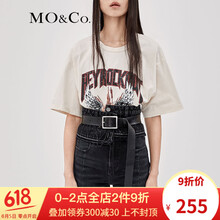 五分,流行,元素,白色,趨勢(shì),新款,樣式