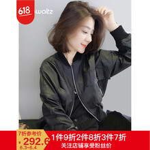 寬松長袖外套，微胖女神的標(biāo)配