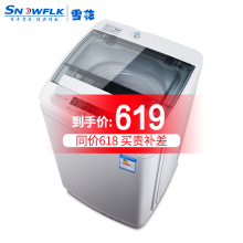 洗衣機桶風干