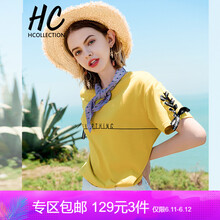 Hcollection 撞色，綁帶，印花 短袖 T恤 女 圓領(lǐng)