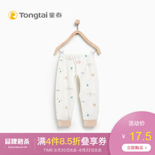 童泰（TONGTAI）童裝打底褲