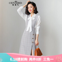 元素,服裝,場(chǎng)合,流行,趨勢(shì),新款,樣式