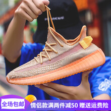 斯多樸跑步鞋350V3芝麻灰 42