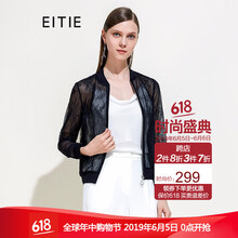 牛仔連衣裙，微胖妹子的福音
