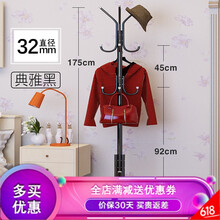 現(xiàn)代簡約衣柜，讓家不再凌亂！