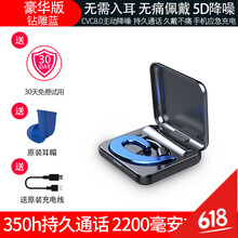 amoi,夏新,amoi,耳塞,怎么樣,耳塞,夏新,耳機,耳機,耳麥,耳麥