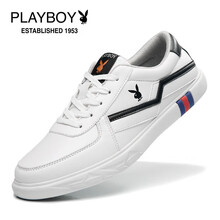 花花公子（PLAYBOY）男士白色431(皮鞋碼) 41