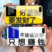 中國蘋果7價錢