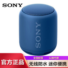 sony電腦音響