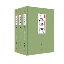書評(píng)