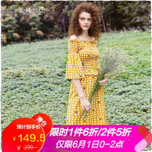 上衣,套裝,上衣,荷葉,荷葉,套裝,怎么樣