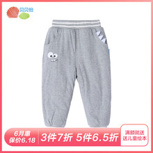 寶寶加厚加棉褲子