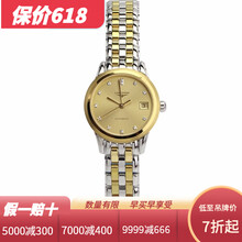 輕奢機(jī)械表，彰顯你的腕間魅力