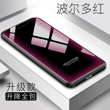 蘭博基尼手機壁紙