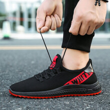 凡十六男士MD-WE005白色 41