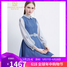 元素,樣式,新款,流行,繡花,趨勢(shì),衣裙,藍(lán)色