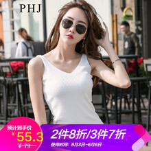 女高領(lǐng)無袖打底衫