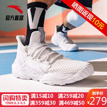透氣籃球戰(zhàn)靴，讓運(yùn)動(dòng)更有激情
