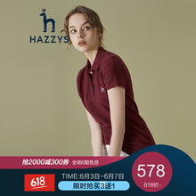 hazzys,元素,樣式,趨勢(shì),新款,流行