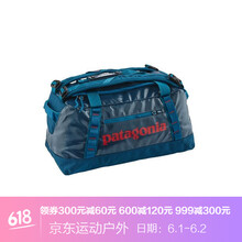 patagonia,徒步,patagonia,徒步,怎么樣