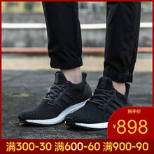 阿迪達(dá)斯（Adidas）跑步鞋F(xiàn)35232-19春季 