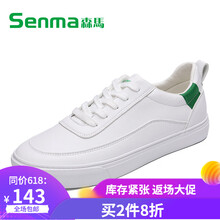 森馬（SEnMA）男士白綠男款 38