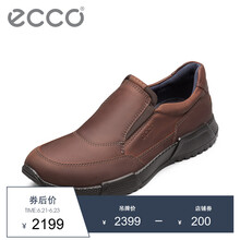 愛(ài)步（ECCO）男士棕色53135402053 