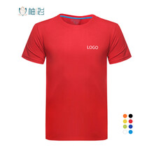 柚衫 短袖 男士T恤 黑色女 S，XL，L，XXL，M，XXXL