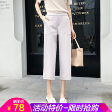 時(shí)尚高腰牛仔褲，穿出你的氣質(zhì)