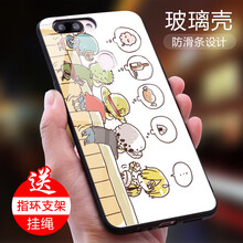 莎訊（SHAXUN） 華為P20 手機殼/保護套