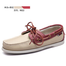 鱷魚恤（CROCODILE）男士9022白加紅 45