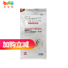 cheershare ���ζ��ζ�����ڹ��� 