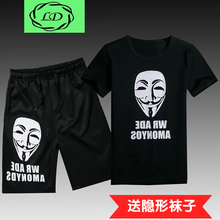 凌登（LingDeng） 短袖 男士T恤 面具套裝黑 