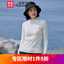 萘茉（NAYMOUS）針織衫長(zhǎng)袖