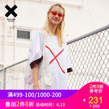 英克斯（inxx） 長袖 男士T恤 白色 