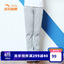 kids,kids,安踏,安踏,怎么樣