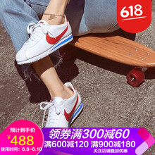 nike跑步鞋阿甘