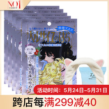 什么,品牌,哪個,少女,牌子,面膜,少女,面膜