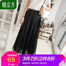 元素,新款,立方,新款,樣式,立方,長裙,長裙,流行,趨勢
