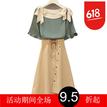 寬松高腰短裙，微胖妹子的福音