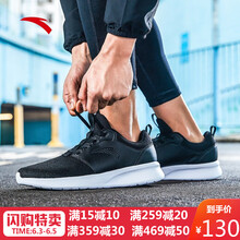 安踏DPU跑步鞋
