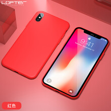 洛夫特（LOFTER） iphone XS 手機(jī)殼/保護(hù)套