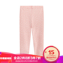 女童緊身褲冬