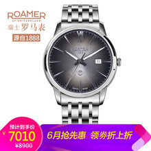 瑞士機械女表，彰顯優(yōu)雅氣質(zhì)