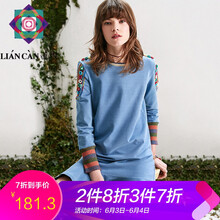微胖女神，純色袖連衣裙來助力