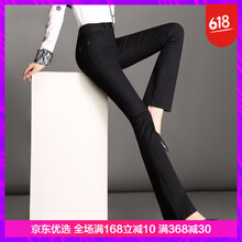 元素,樣式,增致,流行,趨勢,正品,新款,牛仔