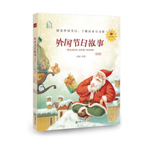 書摘