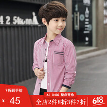兔子三件套童裝